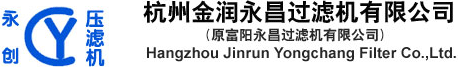 浙江飛達(dá)環(huán)保材料有限公司